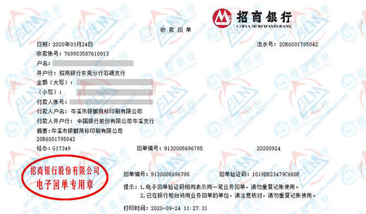 ypeng̘(bio)ӡˢָăxУ(zhn)C(j)(gu)